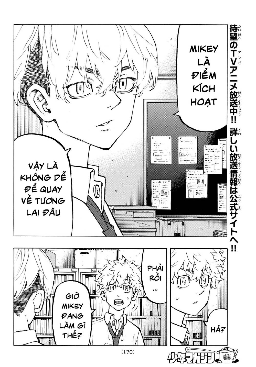 Kịch Trường Của Takemichi Chap 208 - Next Chap 209