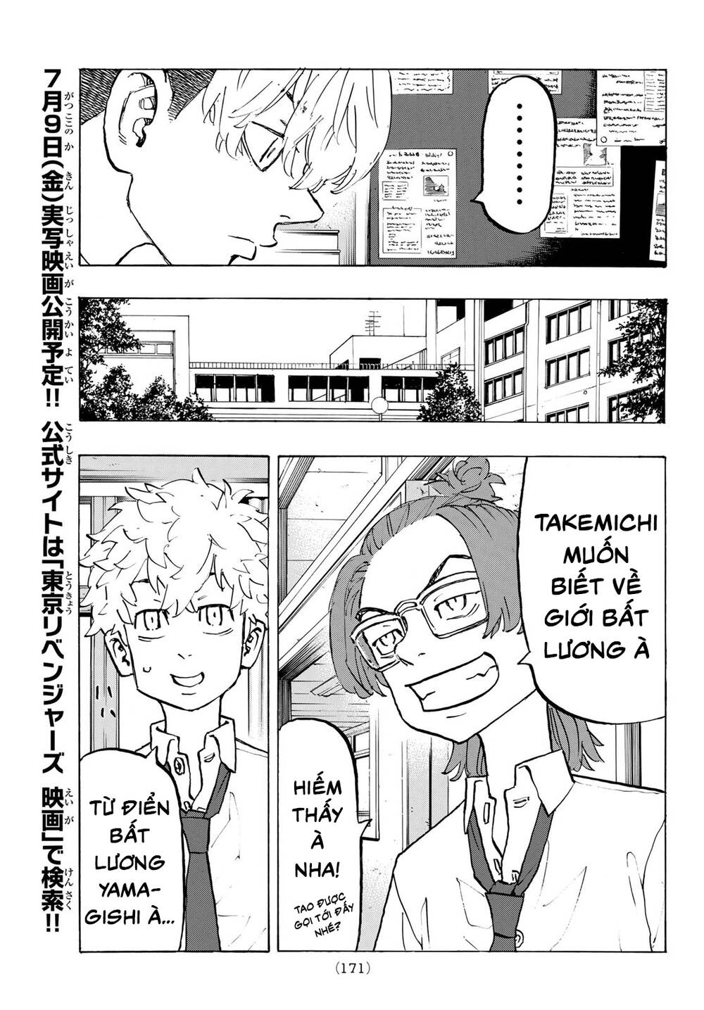 Kịch Trường Của Takemichi Chap 208 - Next Chap 209