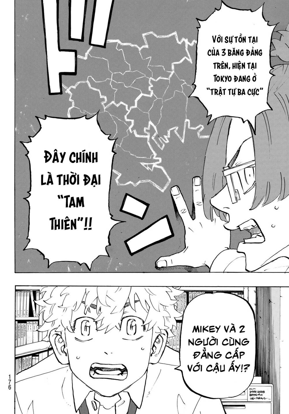 Kịch Trường Của Takemichi Chap 208 - Next Chap 209