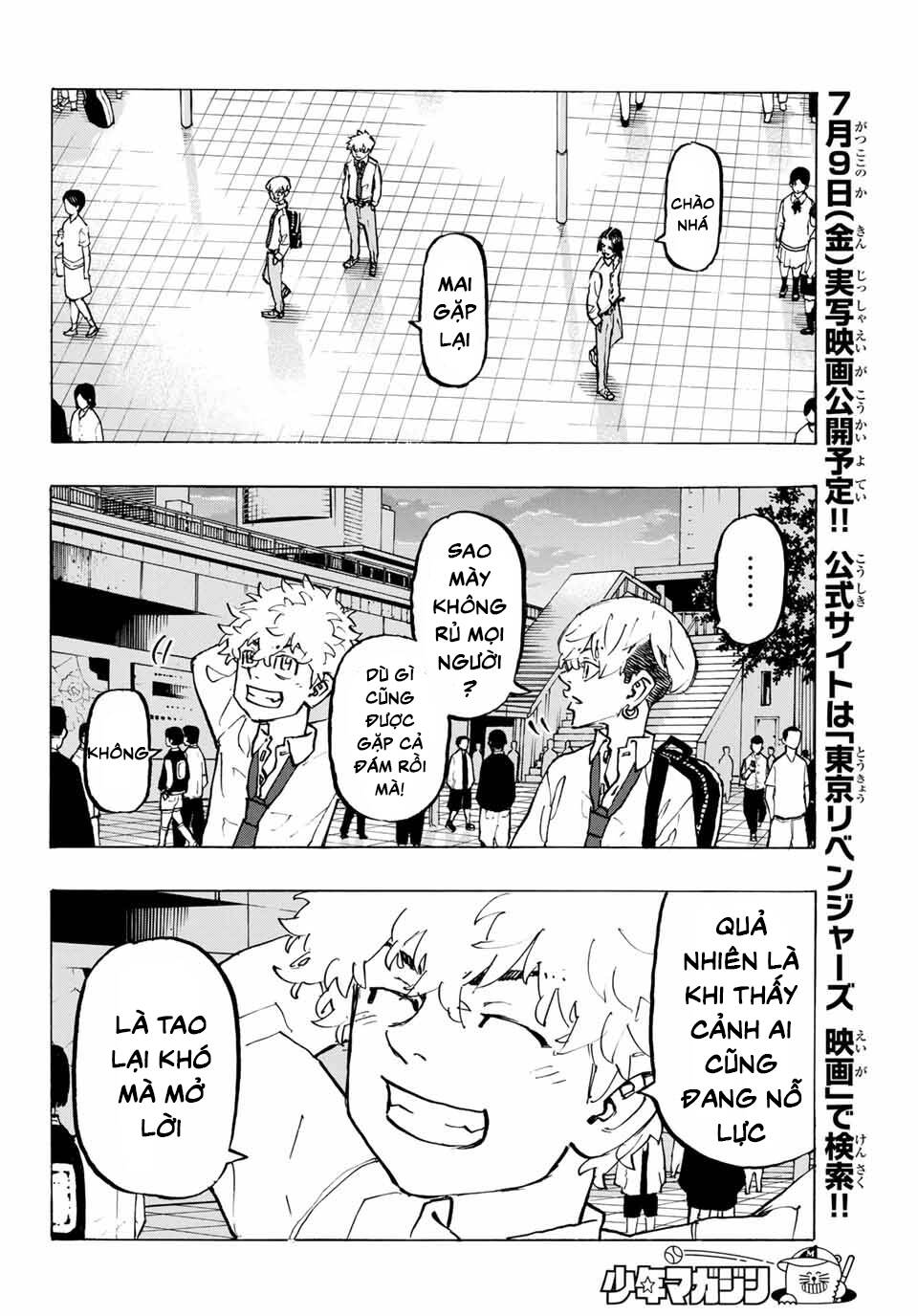 Kịch Trường Của Takemichi Chap 209 - Next Chap 210