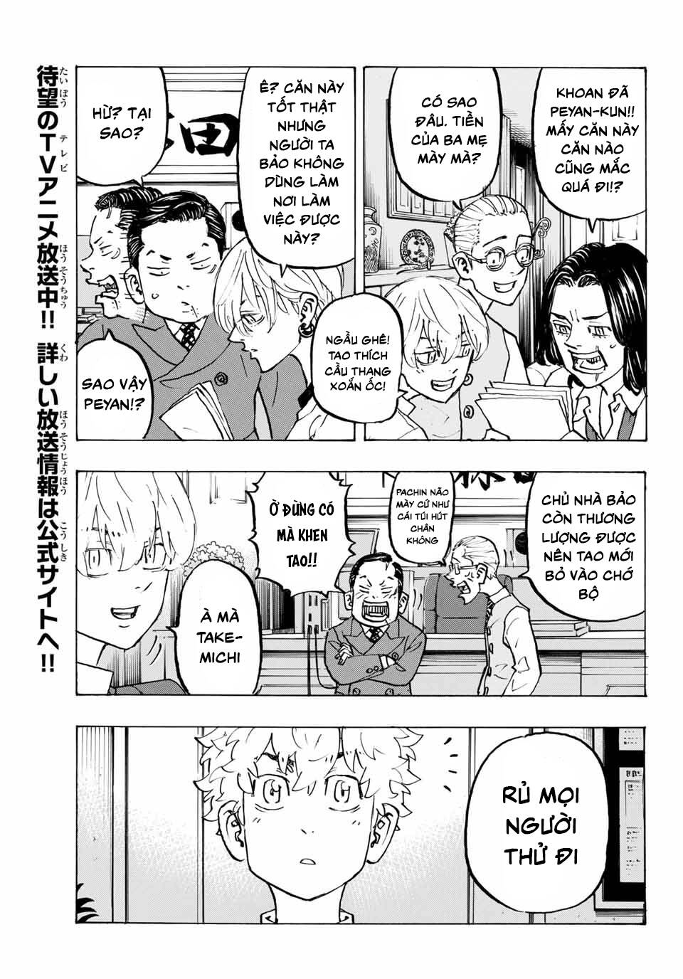 Kịch Trường Của Takemichi Chap 209 - Next Chap 210