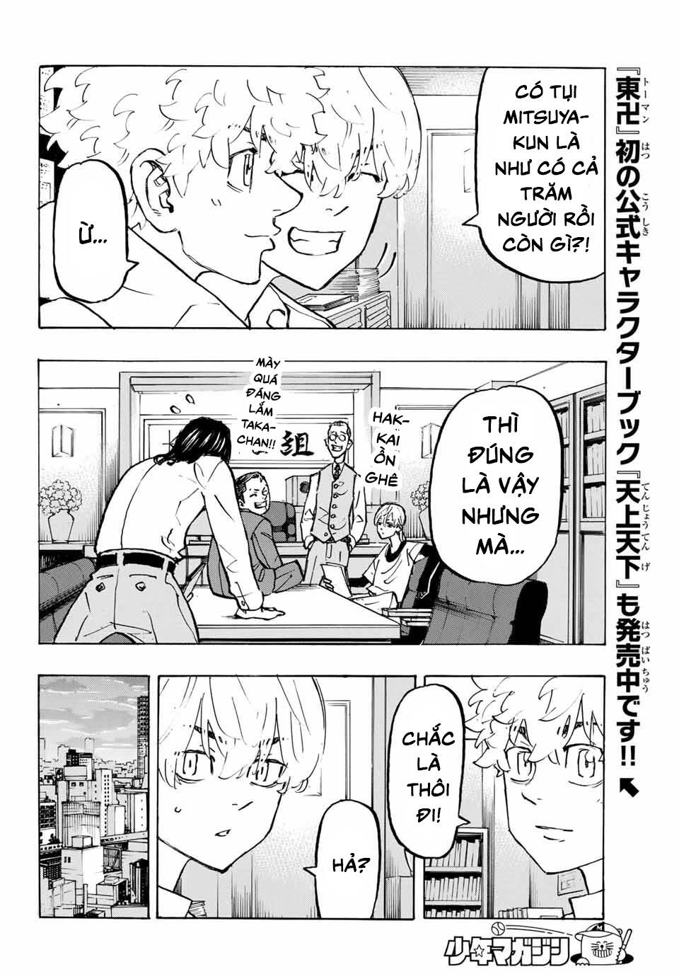 Kịch Trường Của Takemichi Chap 209 - Next Chap 210