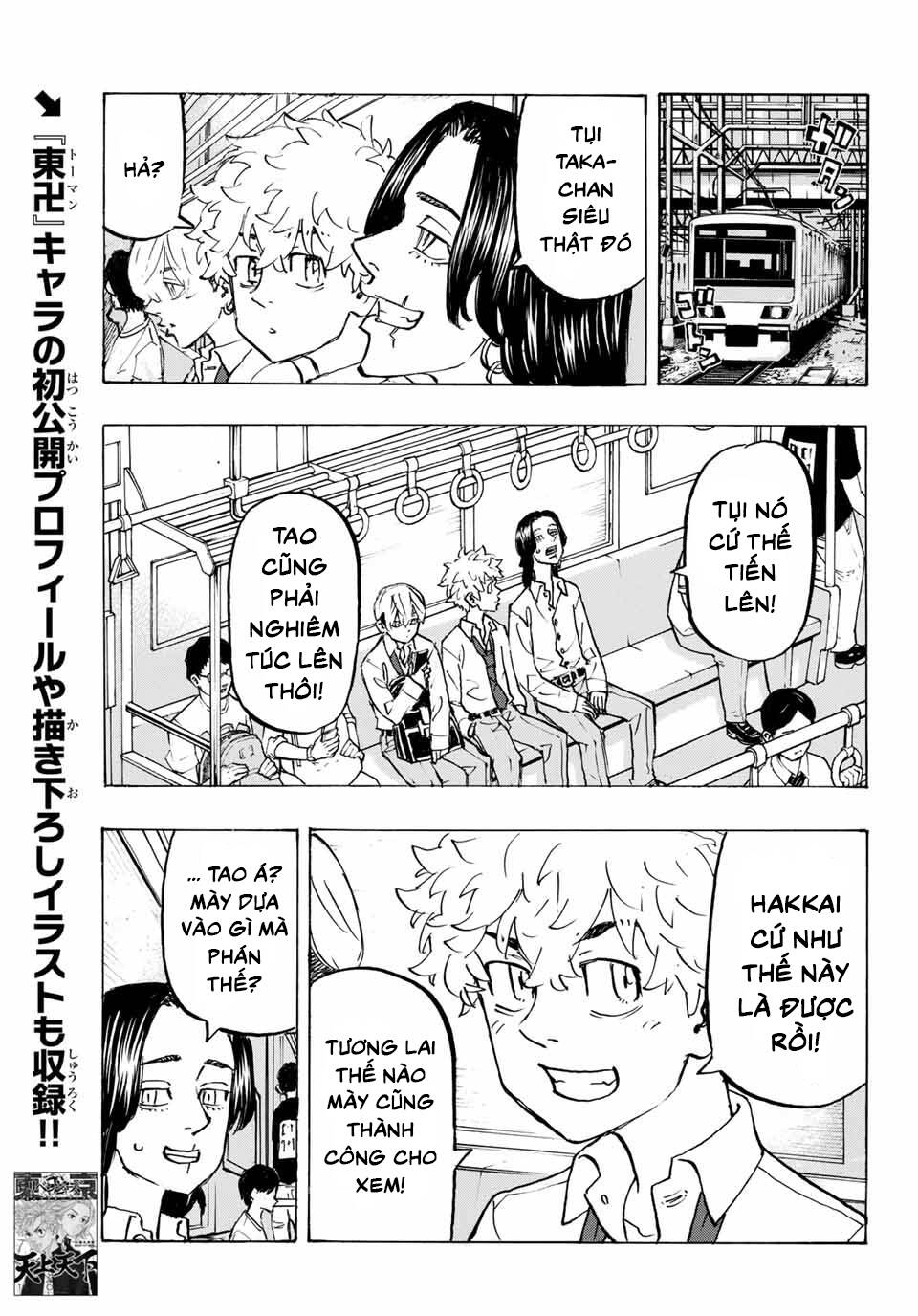 Kịch Trường Của Takemichi Chap 209 - Next Chap 210