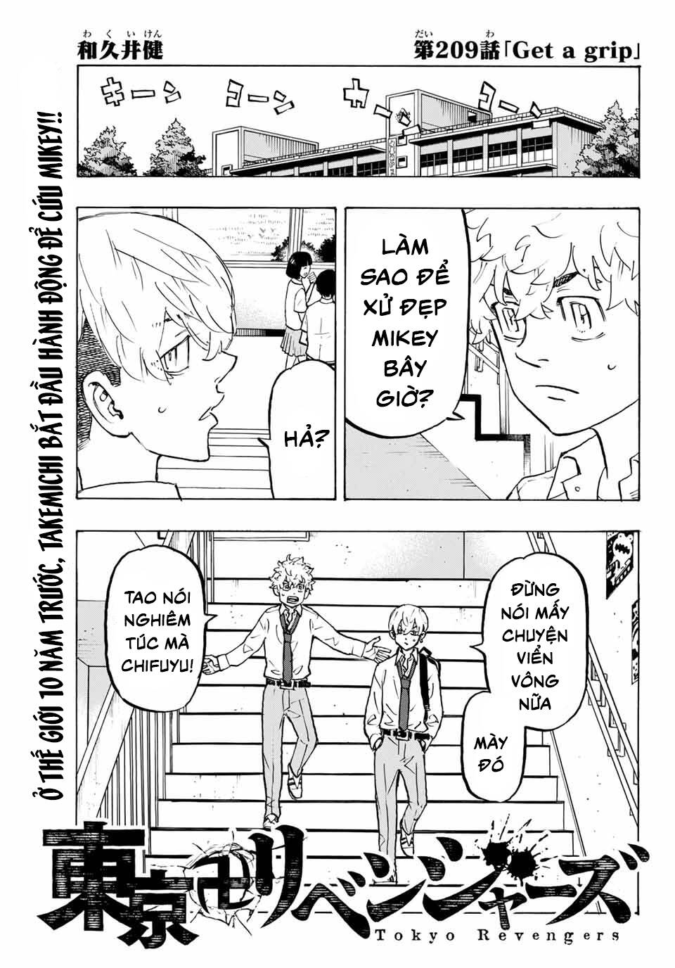 Kịch Trường Của Takemichi Chap 209 - Next Chap 210