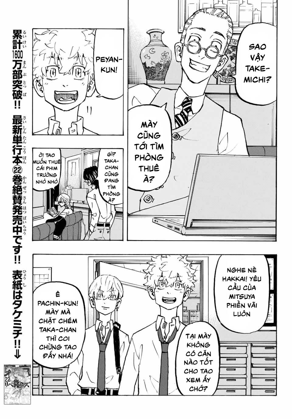 Kịch Trường Của Takemichi Chap 209 - Next Chap 210