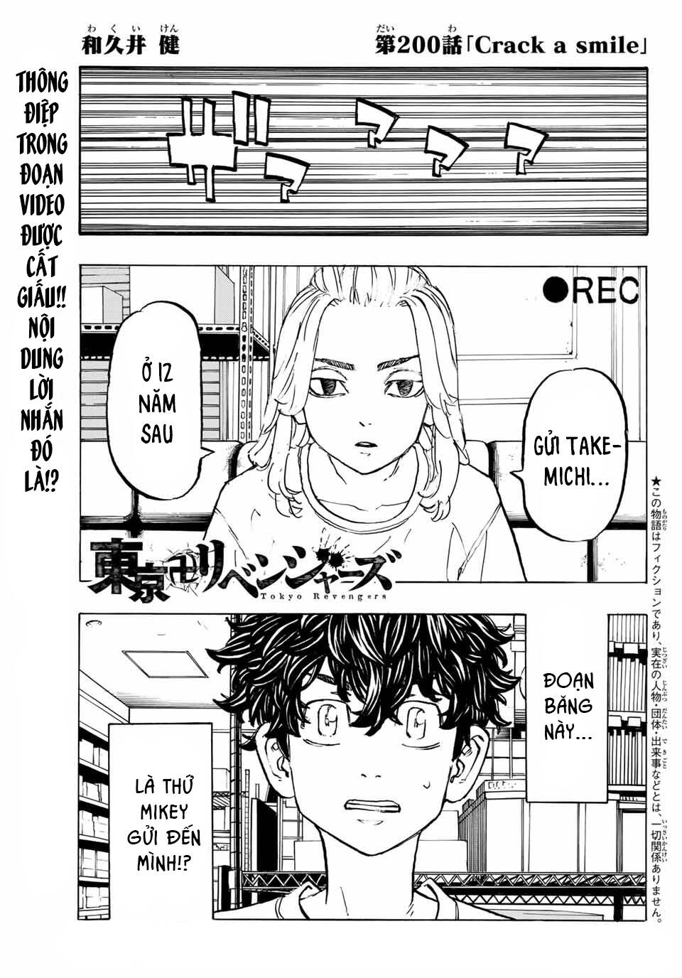 Kịch Trường Của Takemichi Chap 200 - Next Chap 201