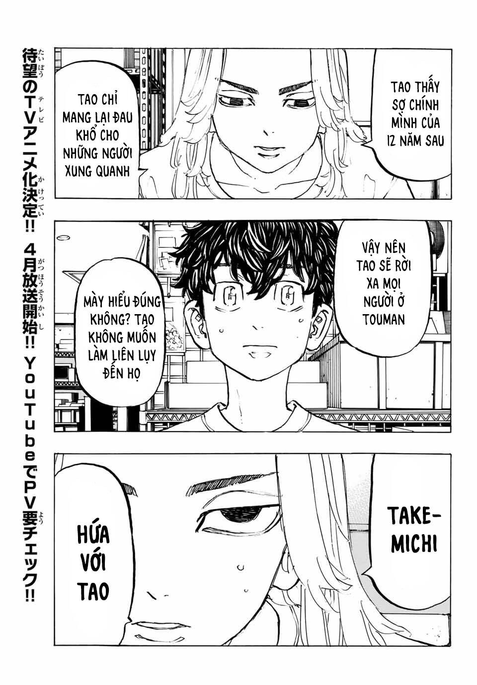 Kịch Trường Của Takemichi Chap 200 - Next Chap 201