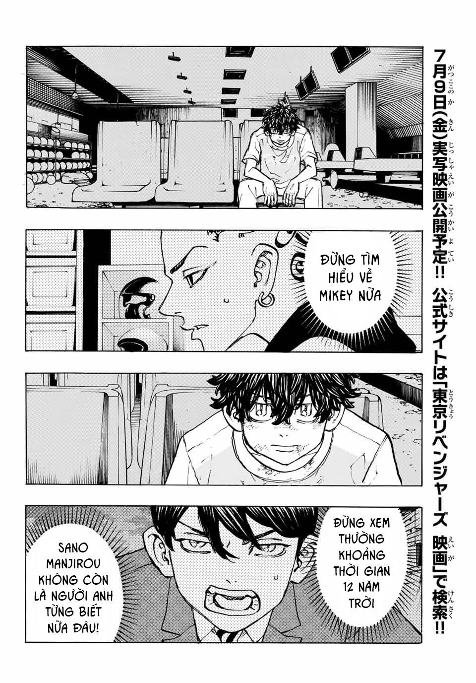 Kịch Trường Của Takemichi Chap 201 - Next Chap 202