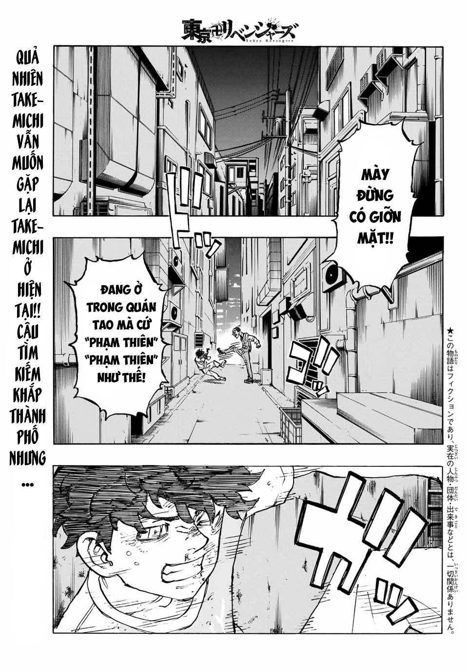 Kịch Trường Của Takemichi Chap 201 - Next Chap 202