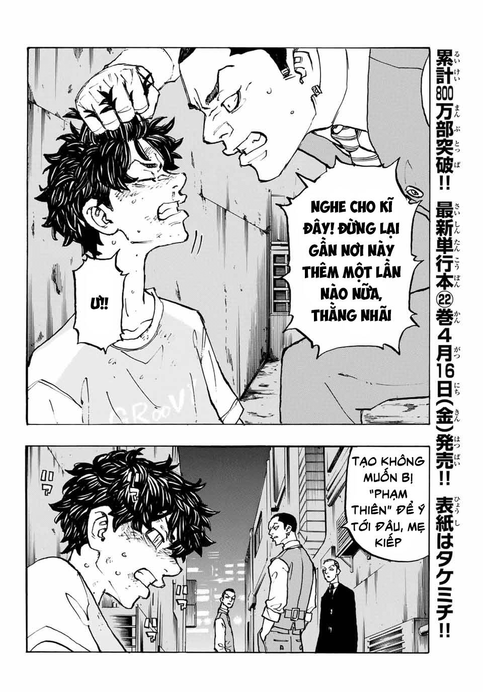 Kịch Trường Của Takemichi Chap 201 - Next Chap 202