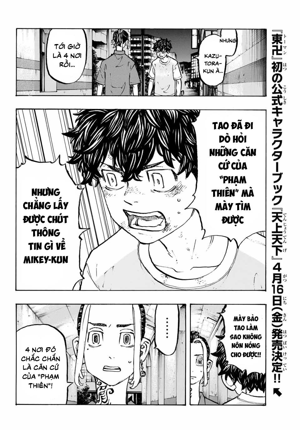 Kịch Trường Của Takemichi Chap 201 - Next Chap 202