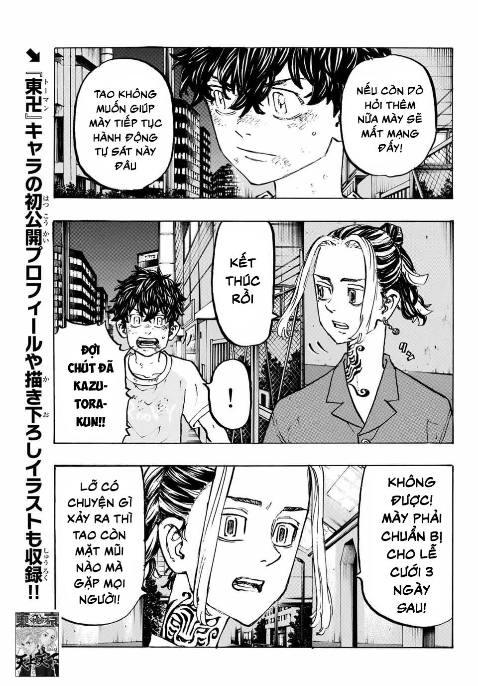 Kịch Trường Của Takemichi Chap 201 - Next Chap 202