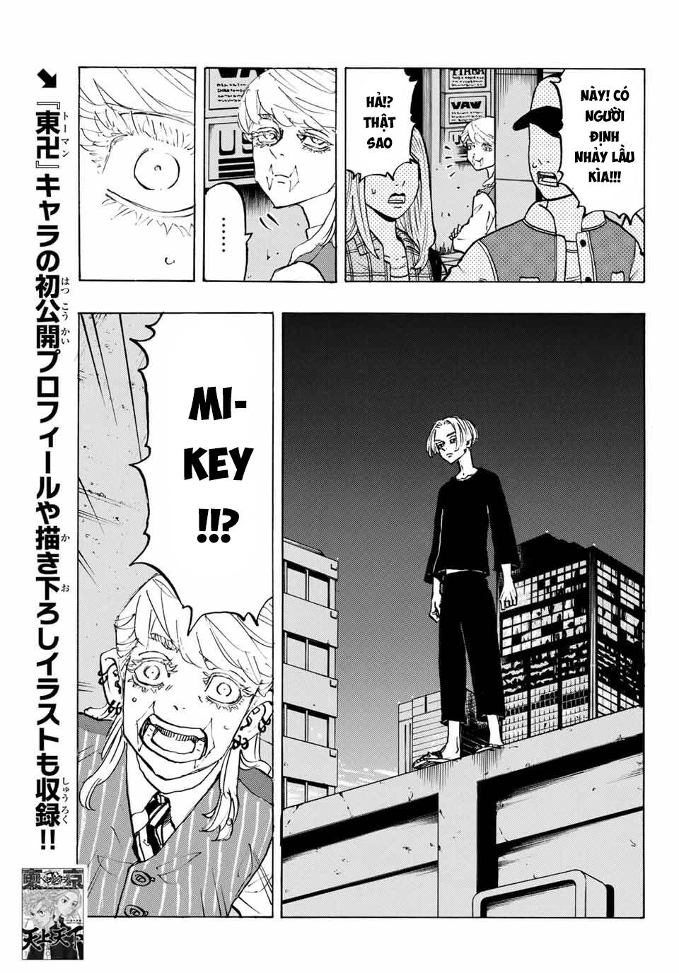 Kịch Trường Của Takemichi Chap 203 - Next Chap 204