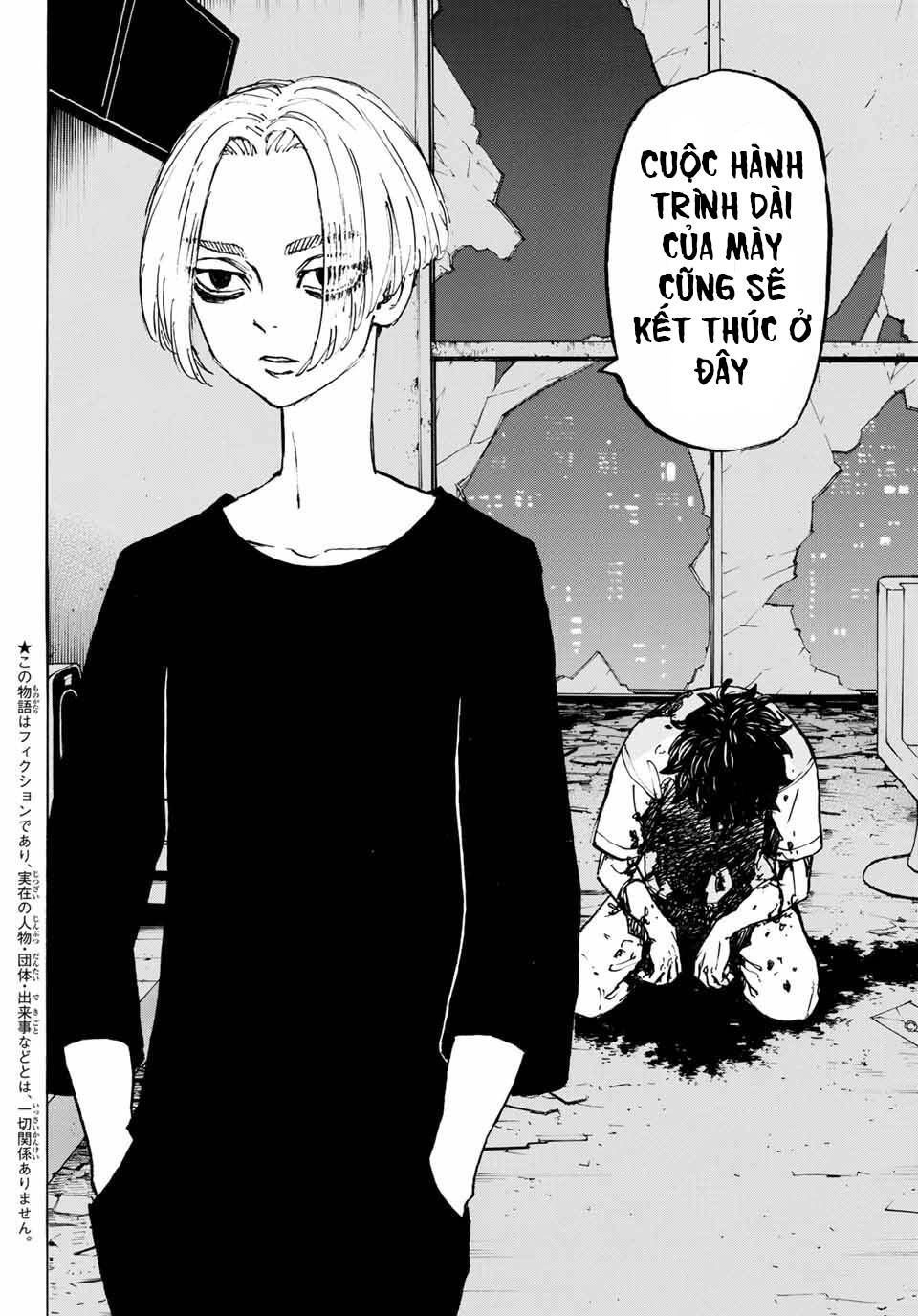 Kịch Trường Của Takemichi Chap 203 - Next Chap 204