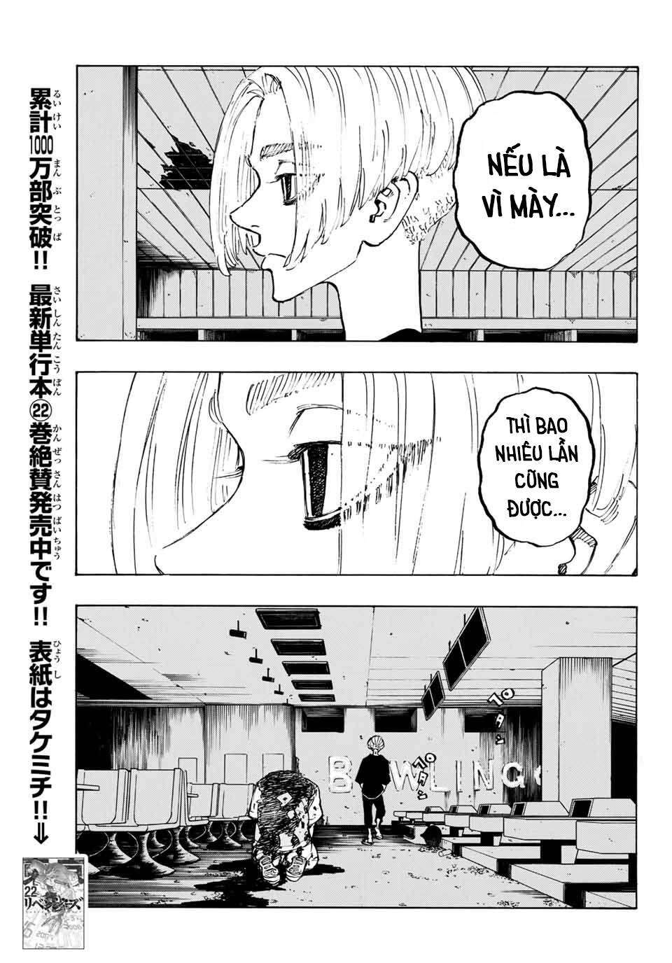 Kịch Trường Của Takemichi Chap 203 - Next Chap 204