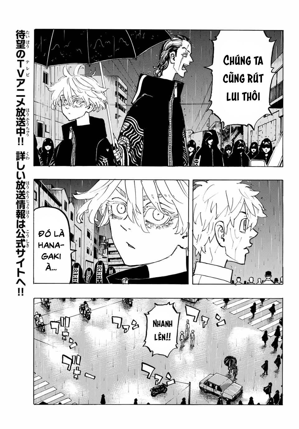 Kịch Trường Của Takemichi Chap 214 - Next Chap 215