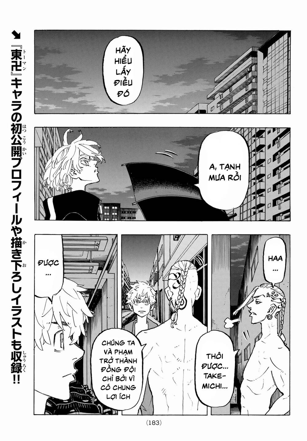 Kịch Trường Của Takemichi Chap 215 - Next Chap 216