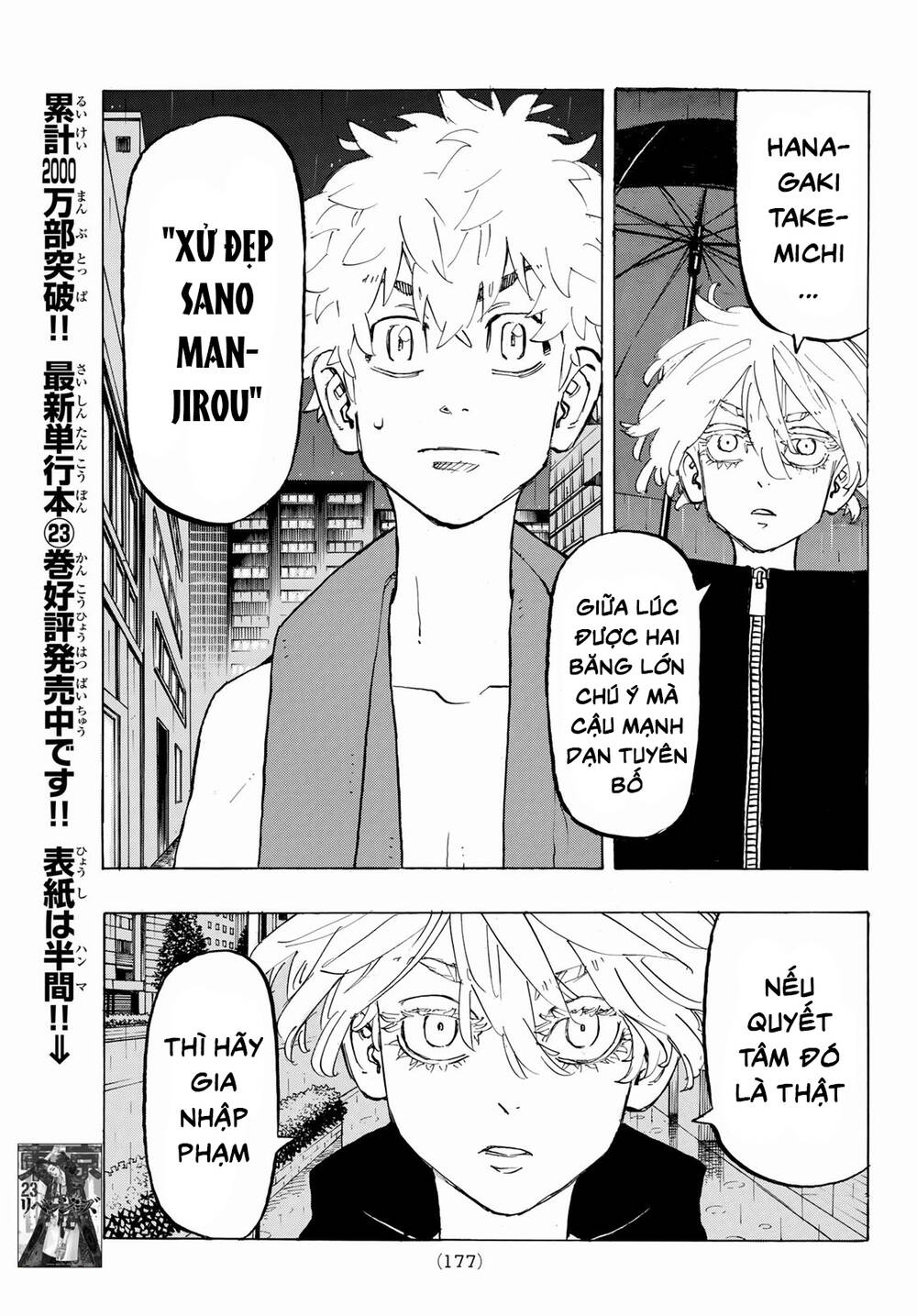 Kịch Trường Của Takemichi Chap 215 - Next Chap 216