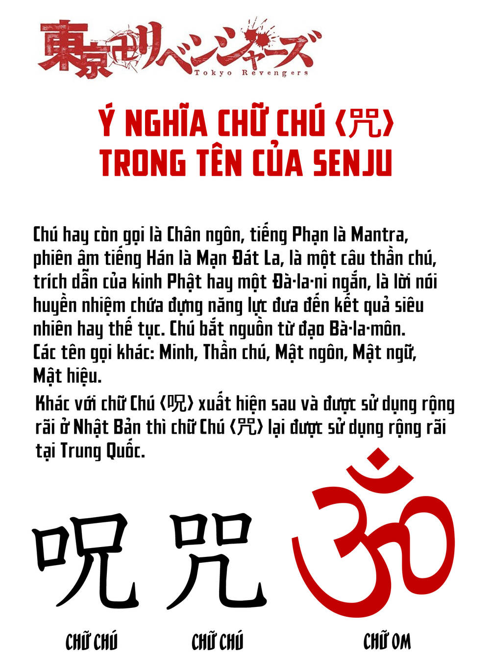 Kịch Trường Của Takemichi Chap 215 - Next Chap 216