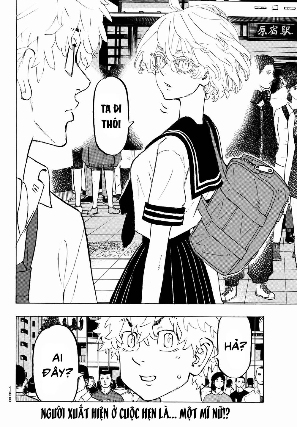 Kịch Trường Của Takemichi Chap 215 - Next Chap 216
