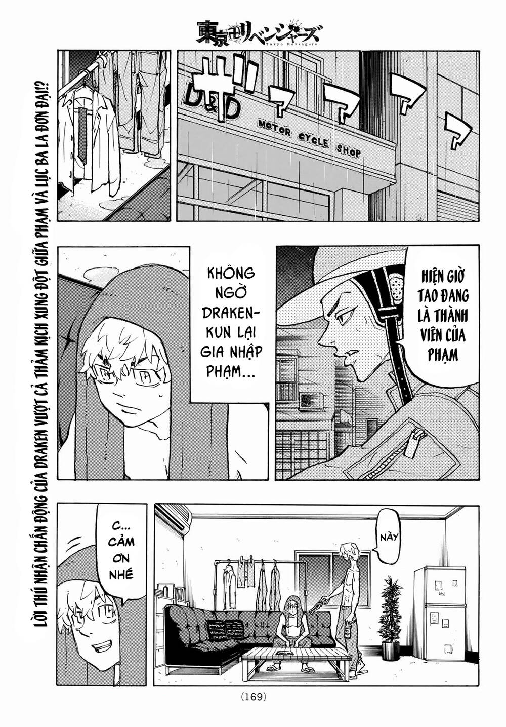 Kịch Trường Của Takemichi Chap 215 - Next Chap 216