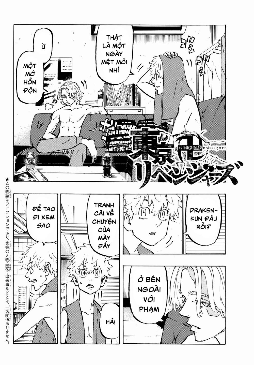 Kịch Trường Của Takemichi Chap 215 - Next Chap 216