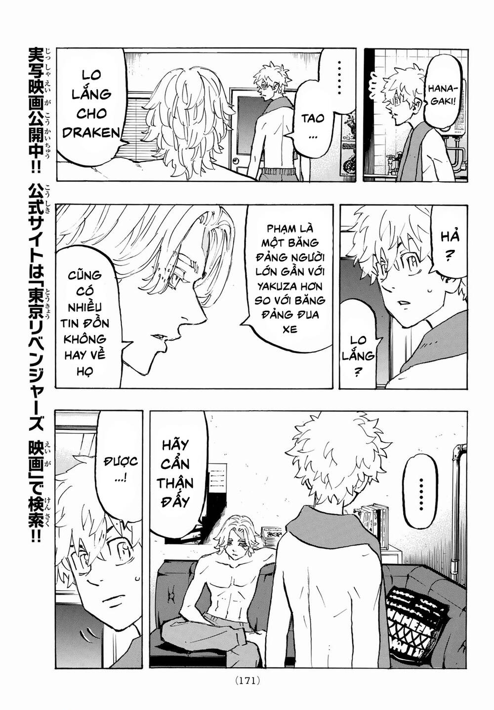 Kịch Trường Của Takemichi Chap 215 - Next Chap 216