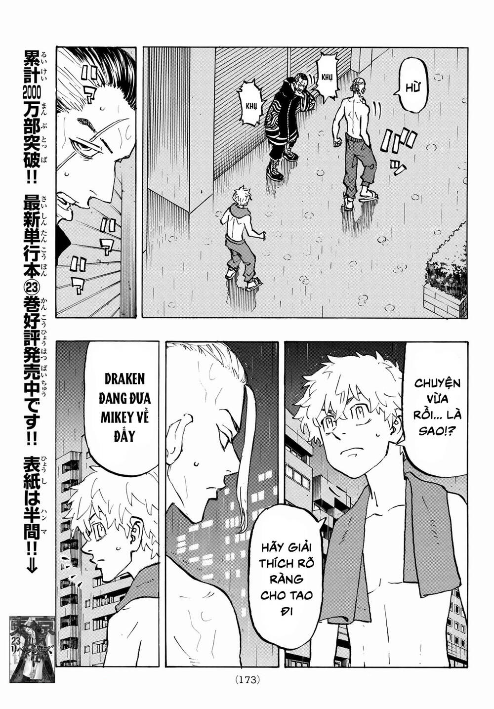 Kịch Trường Của Takemichi Chap 215 - Next Chap 216