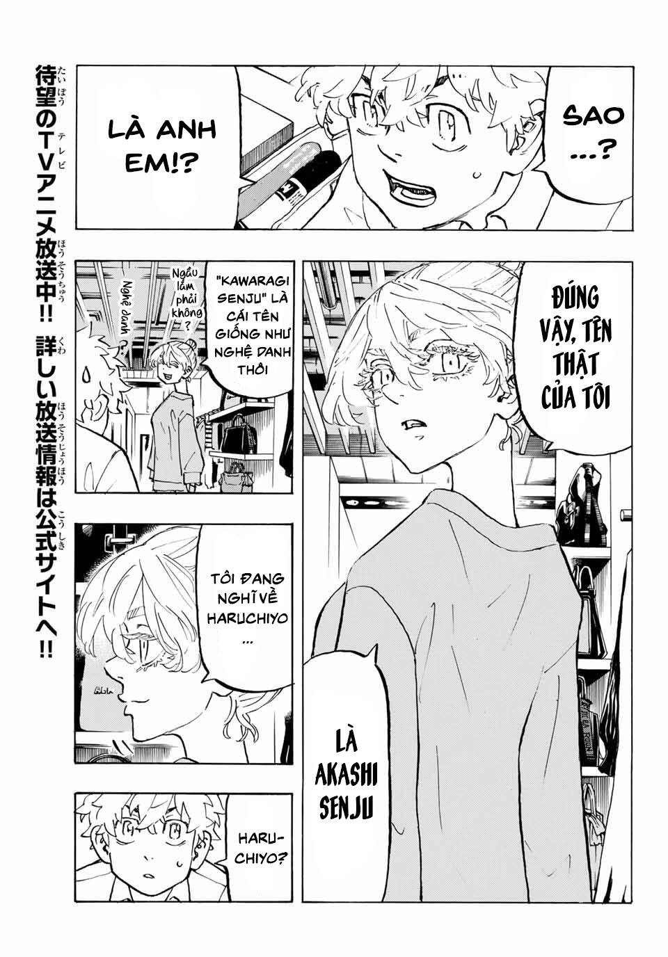 Kịch Trường Của Takemichi Chap 216 - Next Chap 217