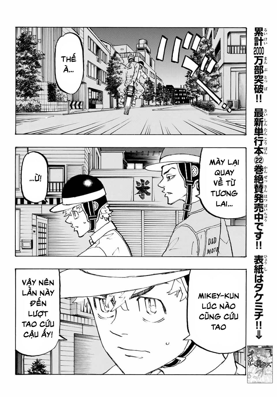 Kịch Trường Của Takemichi Chap 210 - Next Chap 211