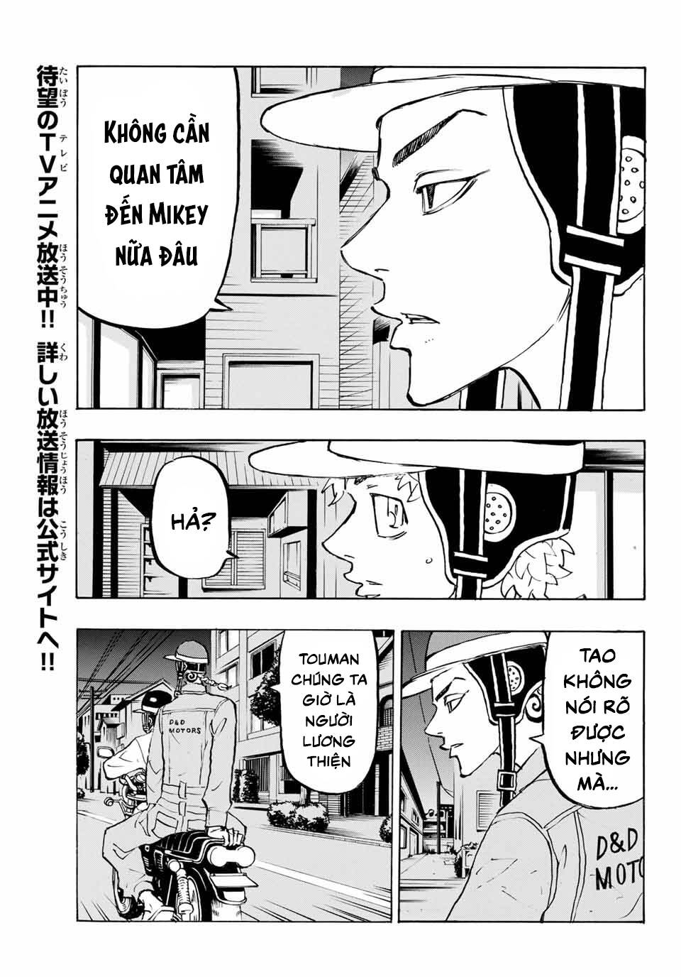 Kịch Trường Của Takemichi Chap 210 - Next Chap 211