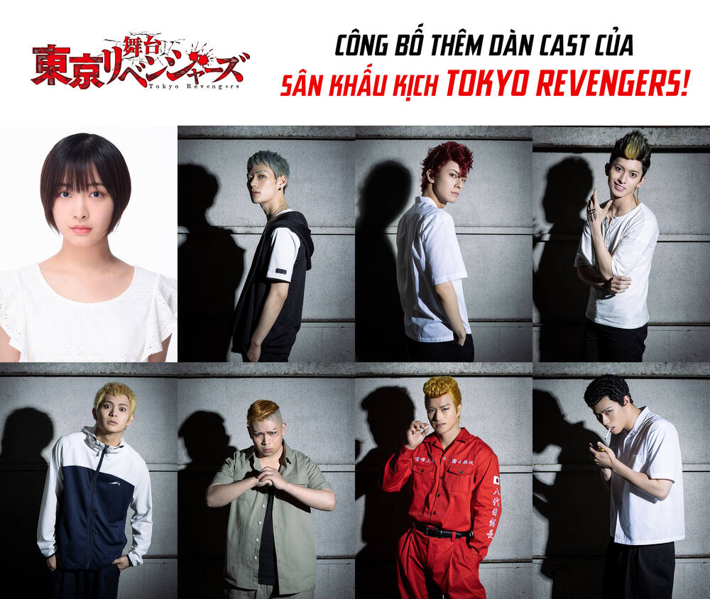 Kịch Trường Của Takemichi Chap 211 - Next Chap 212