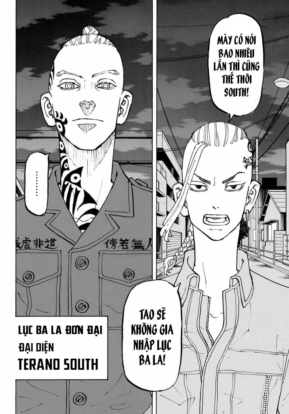 Kịch Trường Của Takemichi Chap 211 - Next Chap 212