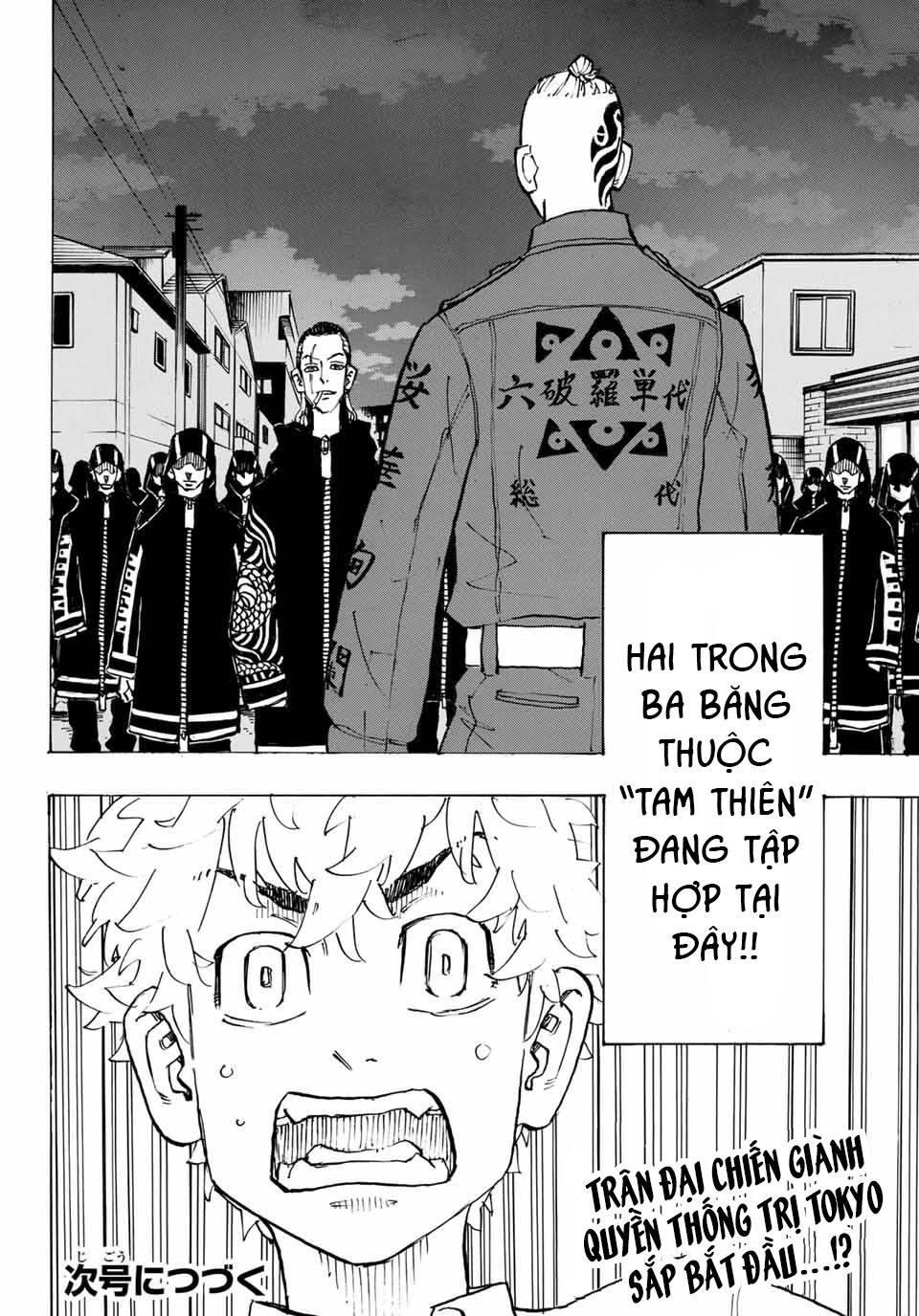 Kịch Trường Của Takemichi Chap 211 - Next Chap 212