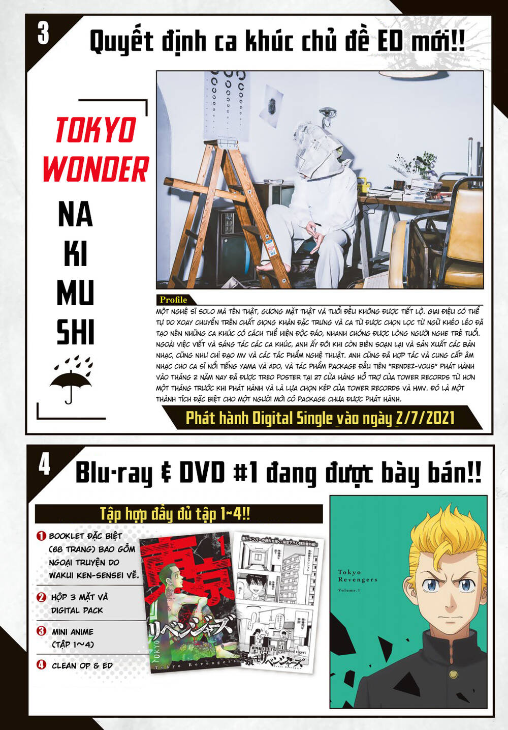 Kịch Trường Của Takemichi Chap 211 - Next Chap 212