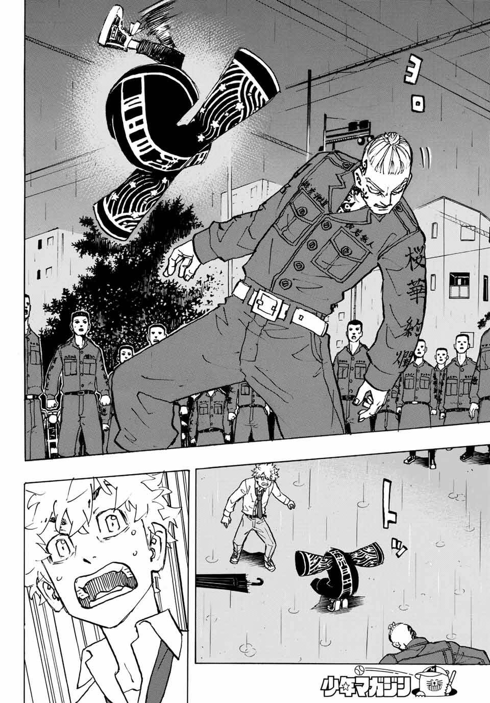 Kịch Trường Của Takemichi Chap 212 - Next Chap 213