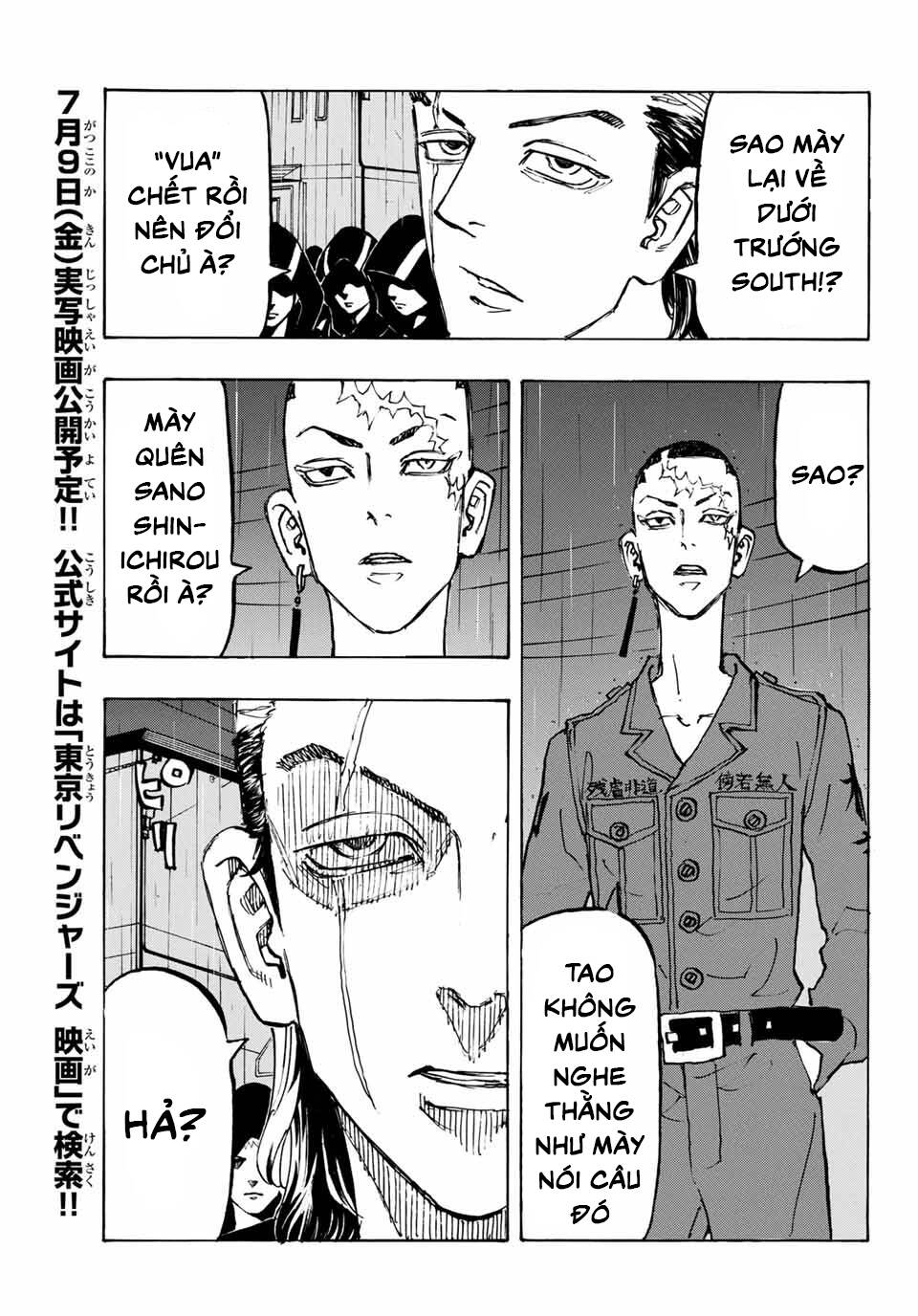 Kịch Trường Của Takemichi Chap 212 - Next Chap 213