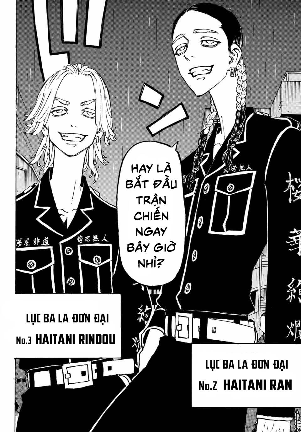 Kịch Trường Của Takemichi Chap 212 - Next Chap 213