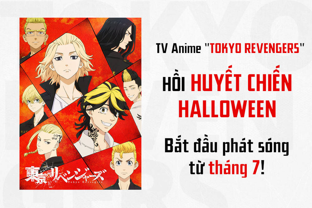 Kịch Trường Của Takemichi Chap 212 - Next Chap 213