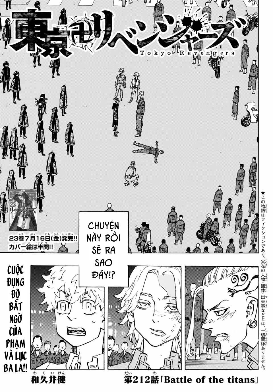 Kịch Trường Của Takemichi Chap 212 - Next Chap 213