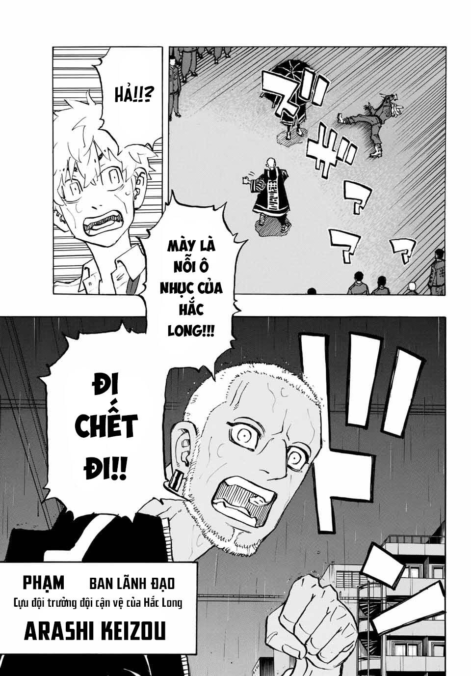 Kịch Trường Của Takemichi Chap 213 - Next Chap 214