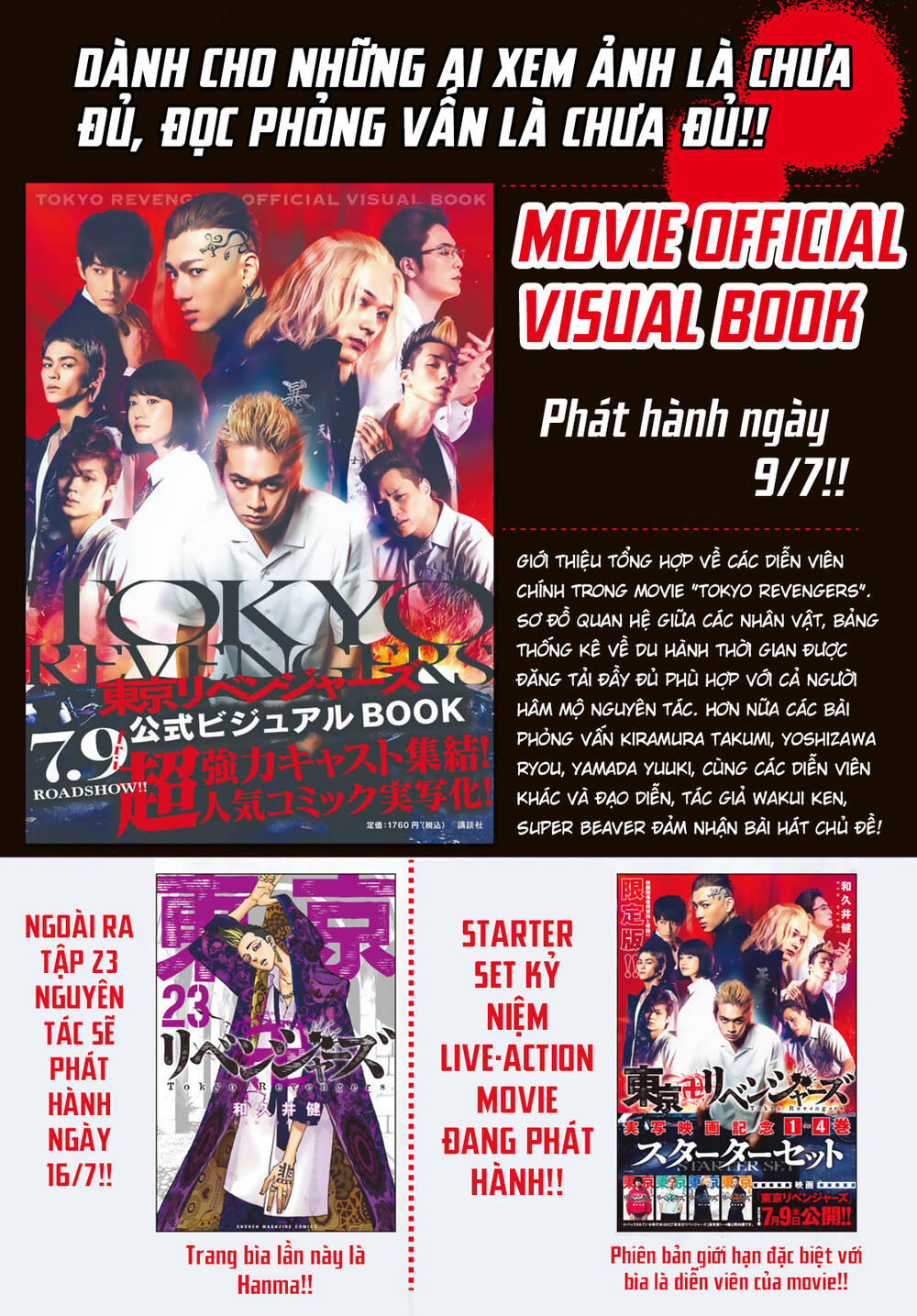 Kịch Trường Của Takemichi Chap 213 - Next Chap 214