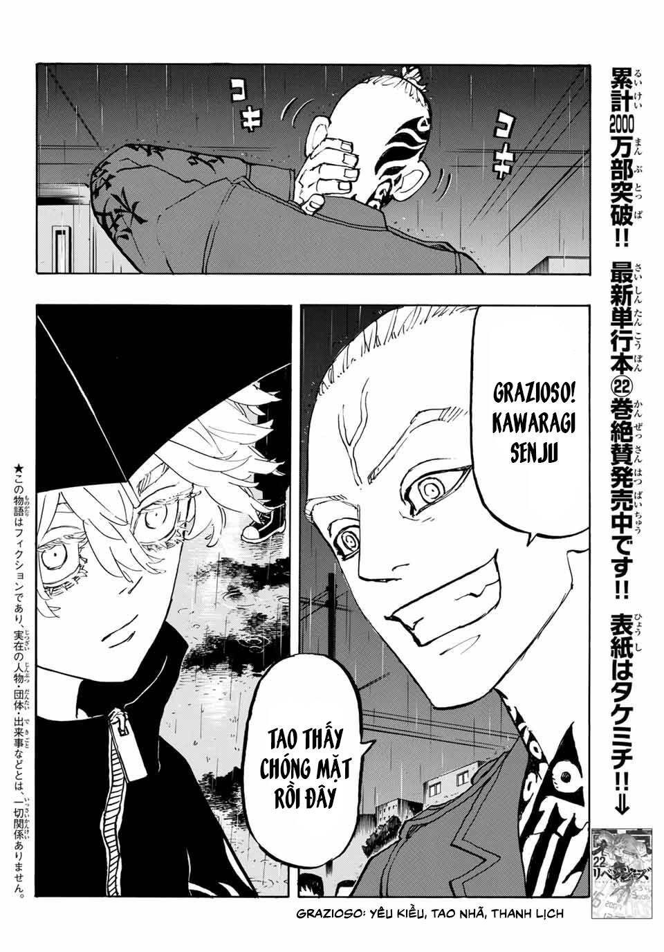 Kịch Trường Của Takemichi Chap 213 - Next Chap 214