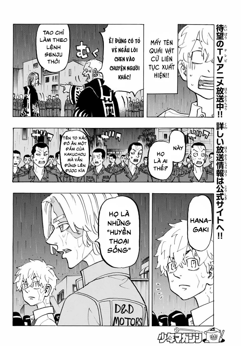 Kịch Trường Của Takemichi Chap 213 - Next Chap 214