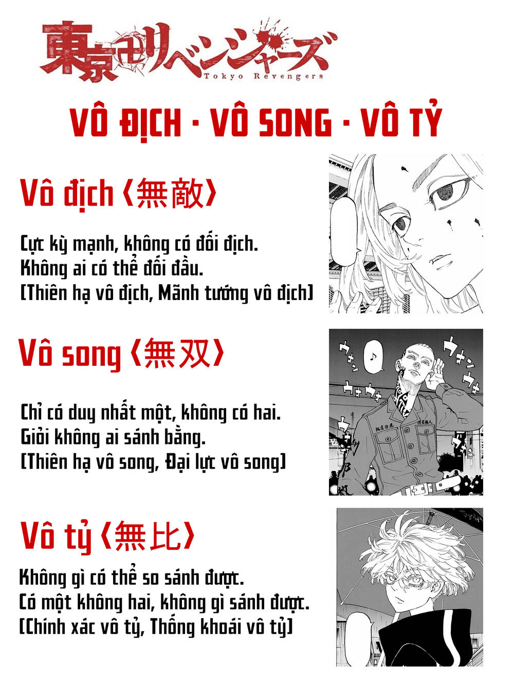 Kịch Trường Của Takemichi Chap 213 - Next Chap 214