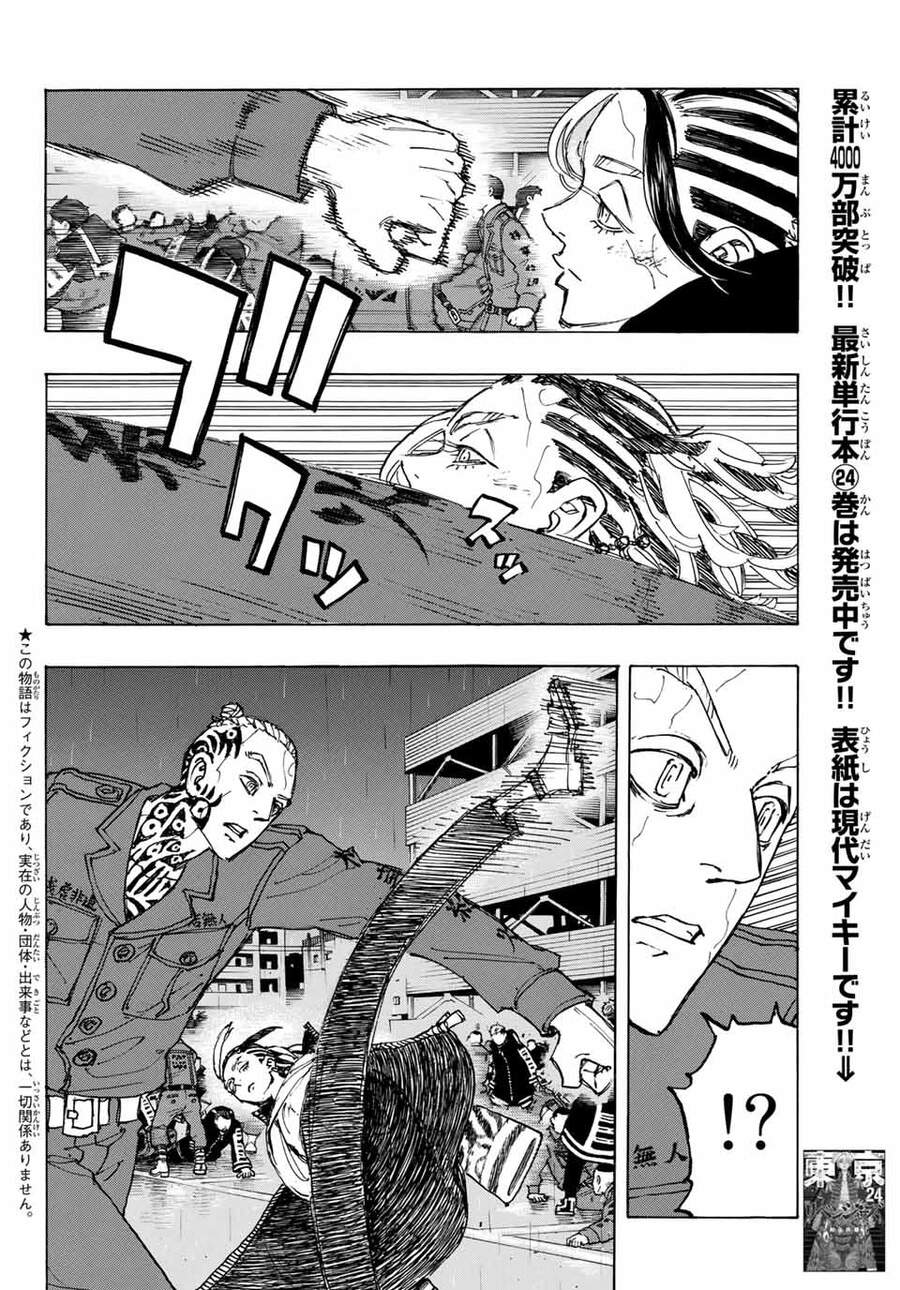 Kịch Trường Của Takemichi Chap 228 - Next Chap 229