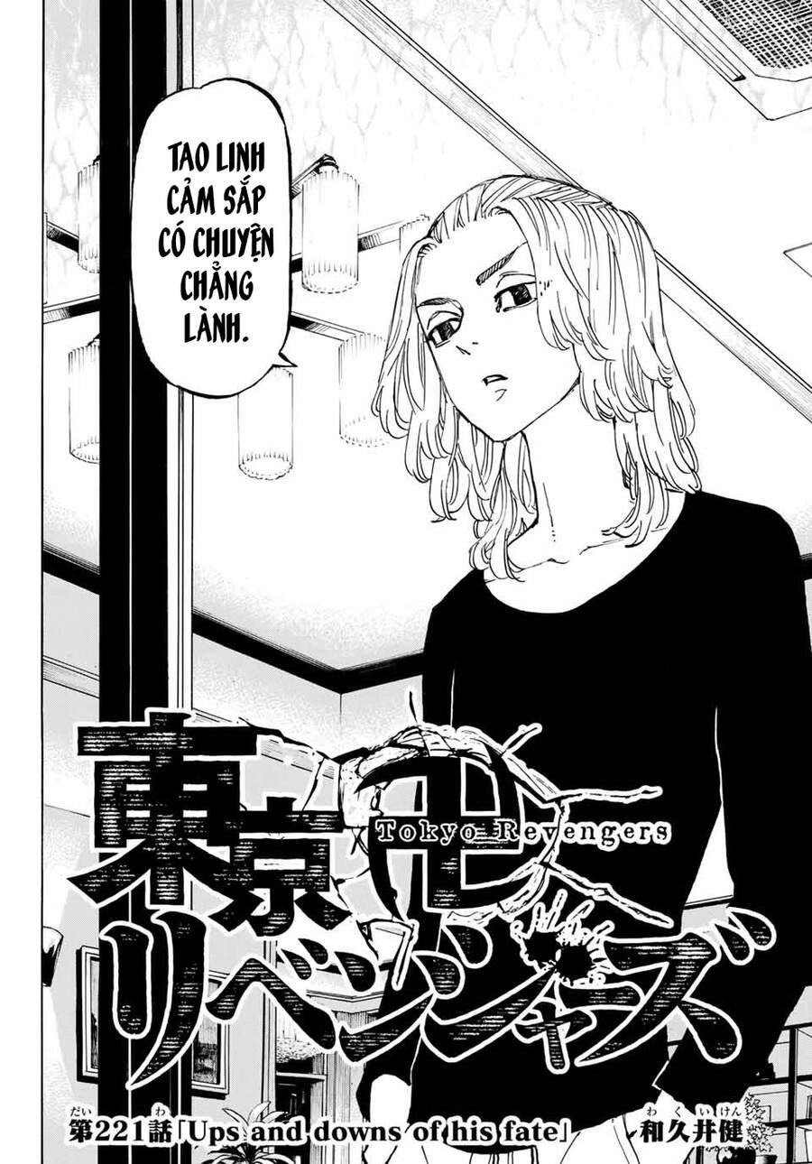 Kịch Trường Của Takemichi Chap 221 - Next Chap 222