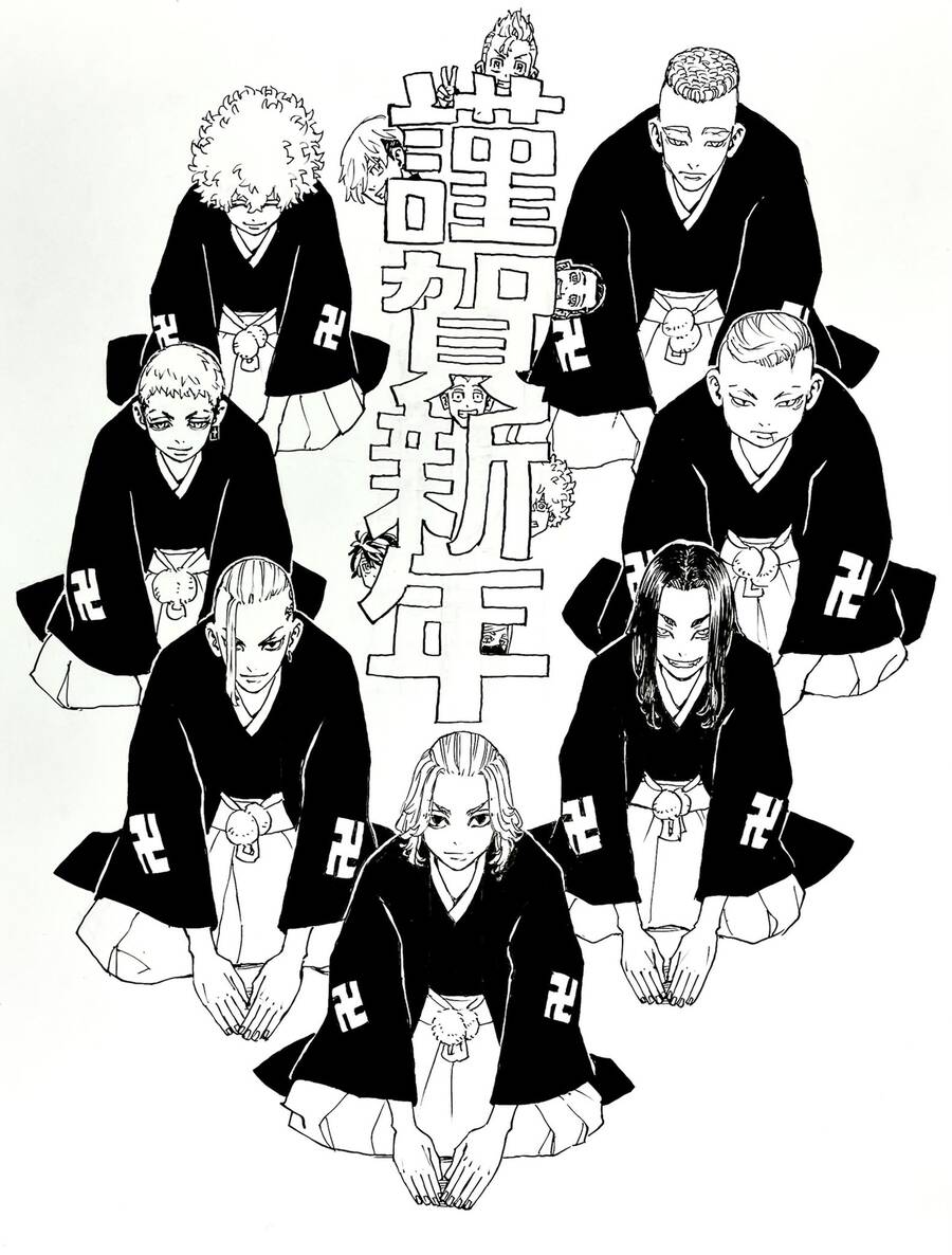 Kịch Trường Của Takemichi Chap 236 - Next Chap 237