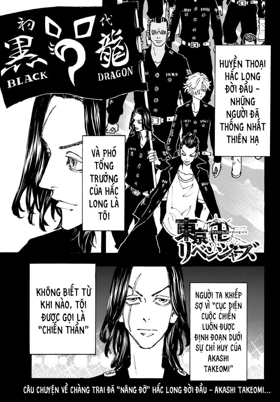 Kịch Trường Của Takemichi Chap 230 - Next Chap 231