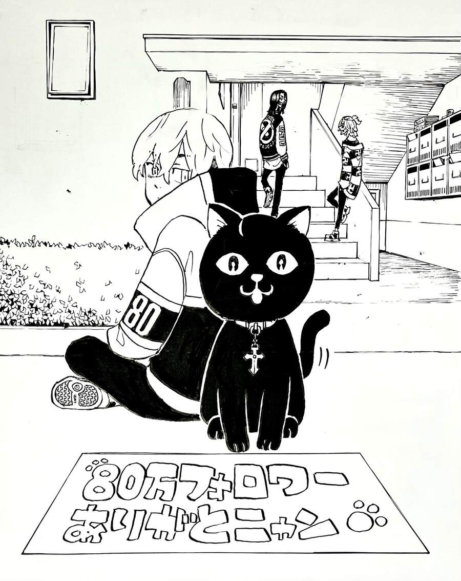 Kịch Trường Của Takemichi Chap 231 - Next Chap 232